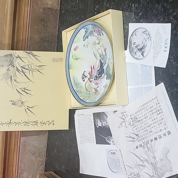 Chinese Master Zhao Huimin Beauties of Red Mansion #1 Plate 1985 8.5" - Picture 2 of 10